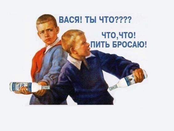 Так себе картинки 04.08.20