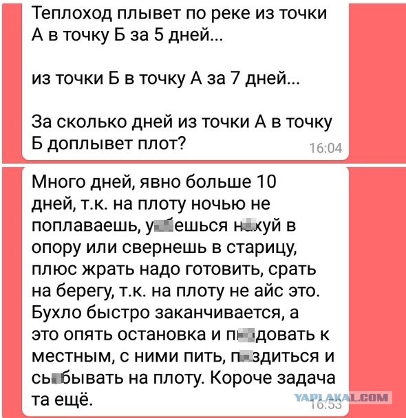Мнимая "доступность" внутреннего туризма. Речной круиз по Лене дороже 5*морского.