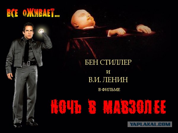 Фотожаба на фильмы, снова!