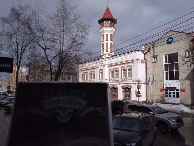ЯП России представляет. Представьте и вы