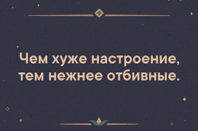 Фотки и картинки: юморные и красивые, забавные и милые 13.10.20