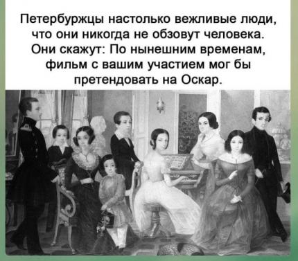 Просто картиночки 17.10.20