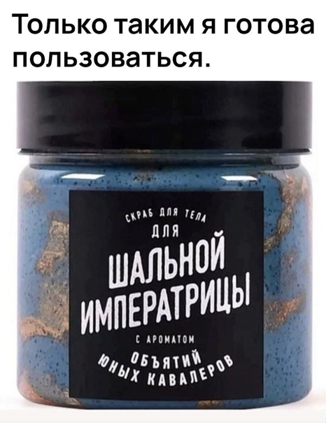 Картинки разнообразные. На злобу дня и на доброту (19.11)