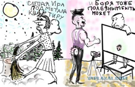 Фотожаба: комиксы!