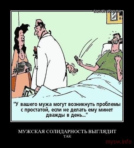 Новые лайтовики подоспели