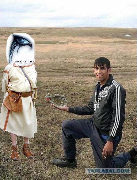 Свадебные "шидевры"