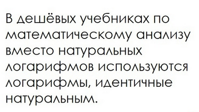 Бредзона 26.01.21