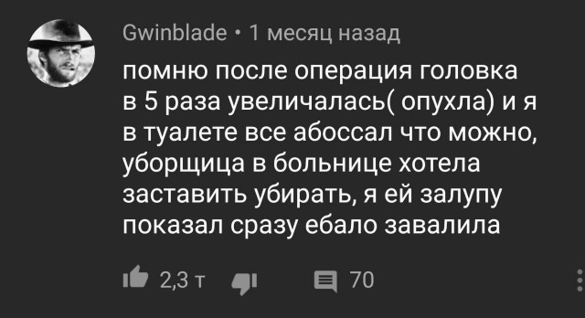 Картинки и мемы для настроения 30.01.21