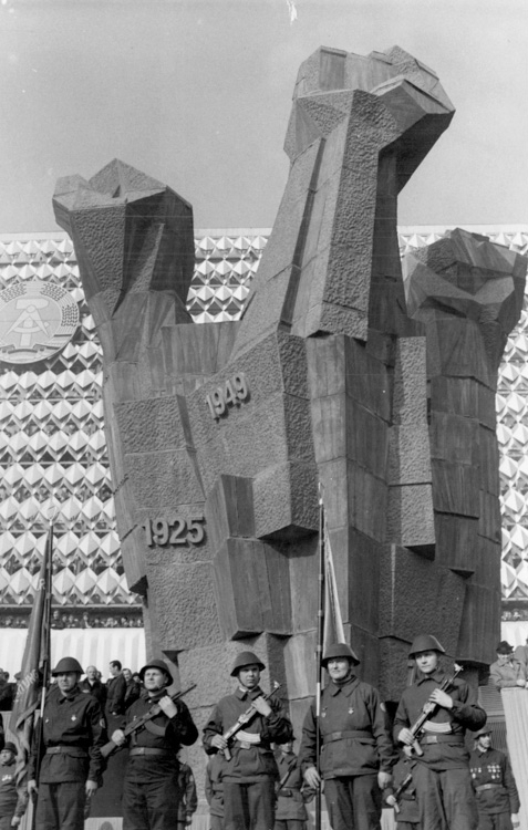 50 лет назад. Март 1971 года