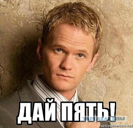 Как сделать бутерброд с маслом за 1 сек.