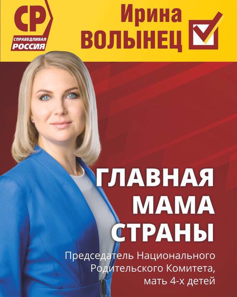 Кто там запрещает родителям с детьми бухлишко покупать