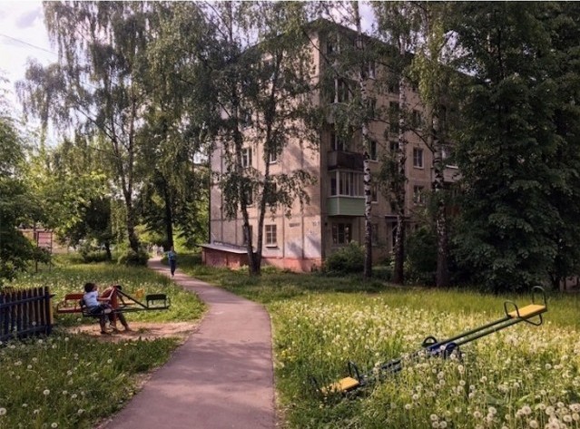 Насохранял