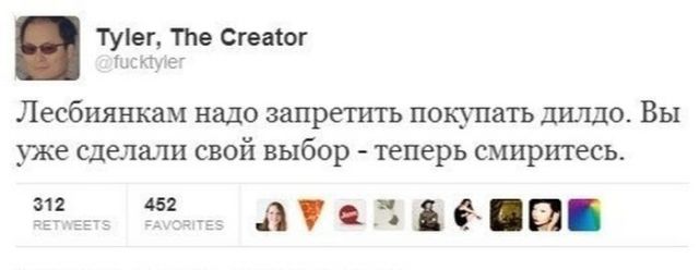 4 причины, почему женщины взяли в моду жаловаться на отсутствие достойных мужчин