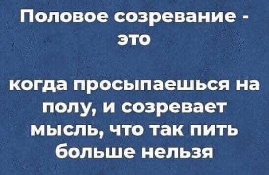 Пьятничные картинки 04.06.2021