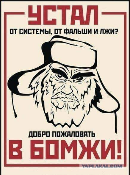 Смешные обьявления