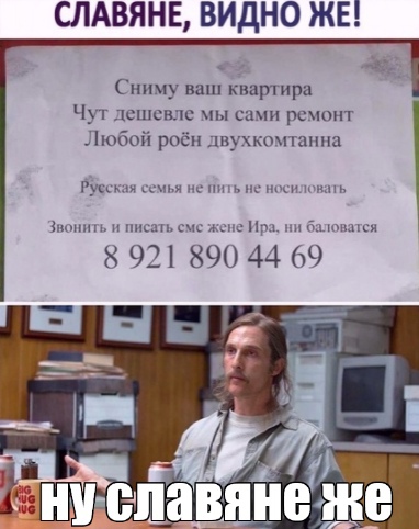 Картинки и мемы для настроения 04.08.2021