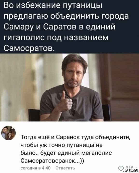 Картинки всякие и аморальные - 10