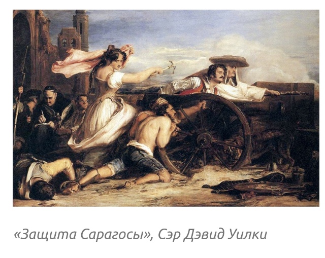 Женские драки на ножах: от Средневековья до наших дней
