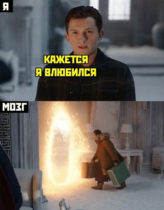 Весёлый полтишок 03.10