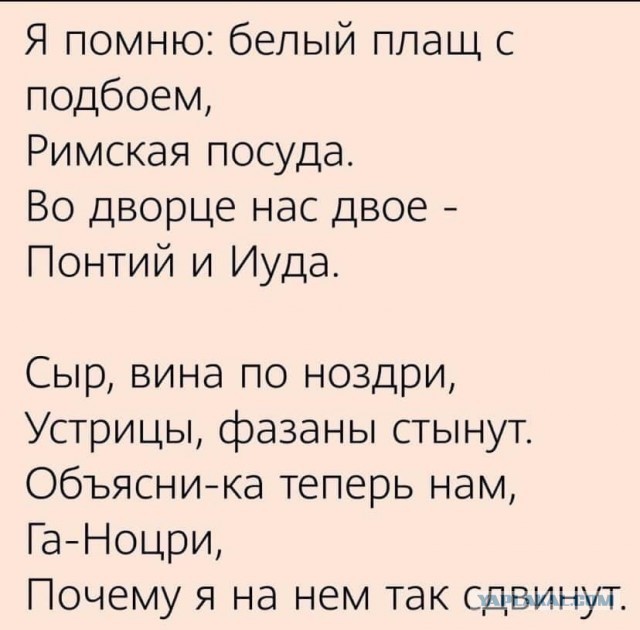 Аватарки мужиков за 40