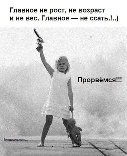 Пандемия. Коронавирус. Россия и мир. Последняя информация. Часть 25