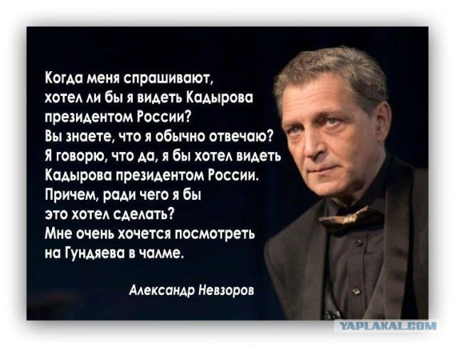 Бредзона 5.12