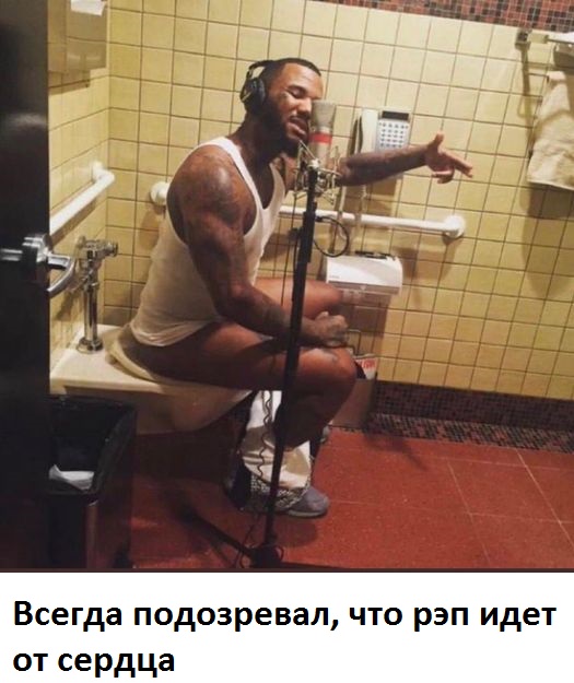 Самое тяжелое время