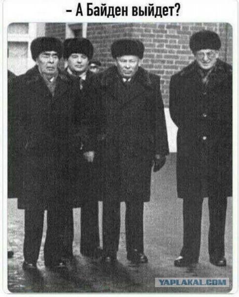 Бредзона 11.12