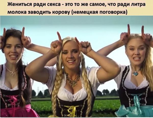 Картинки и мемы для настроения 18.01.2022