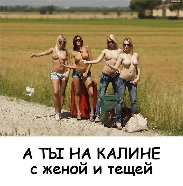 Бредзона
