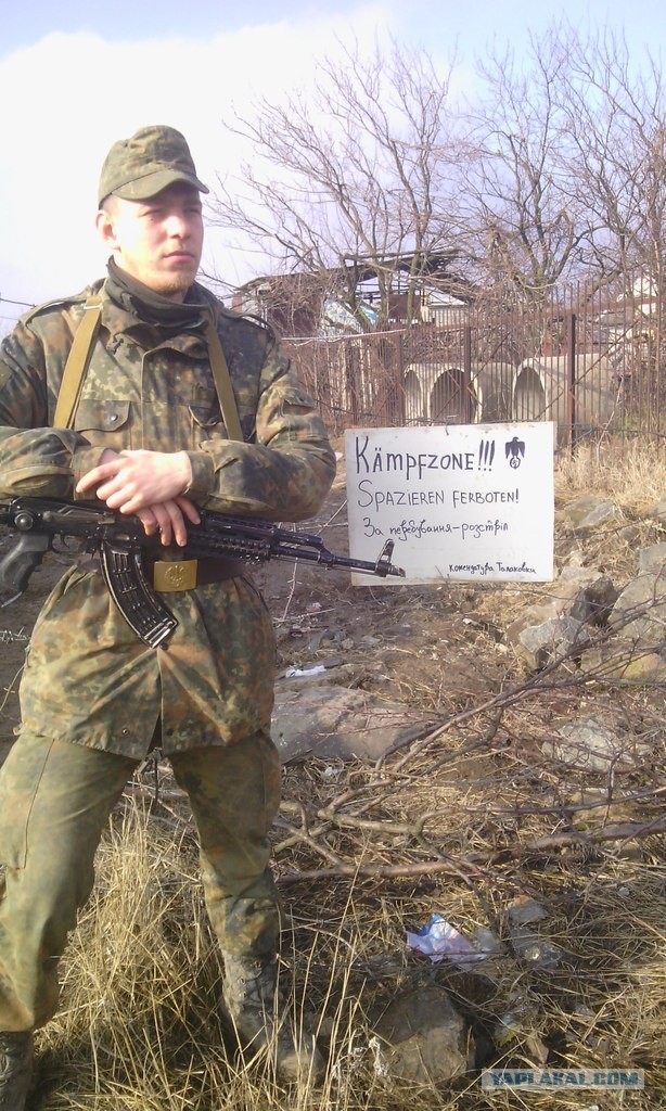 Россия начала "специальную военную операцию" на Украине