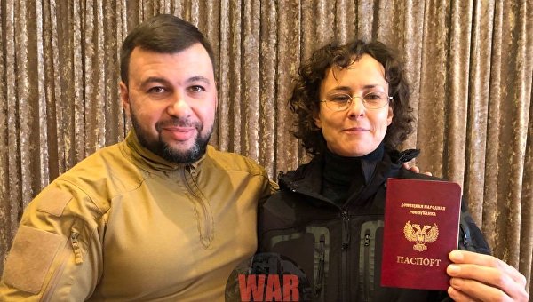 Песня одесских партизан в донецком аэропорту
