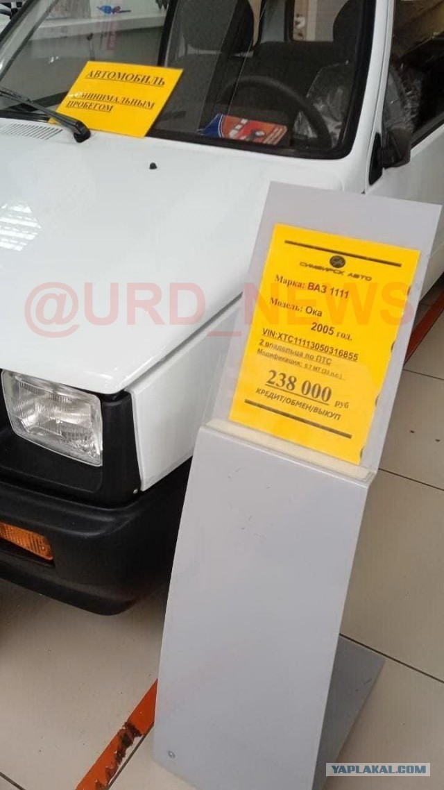 Nissan Motor закрывает завод в Петербурге c 10 марта 2022 года