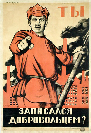 Выплаты за погибших