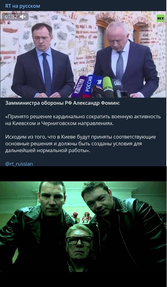 Заявление замминистра обороны РФ и реакция патриотов