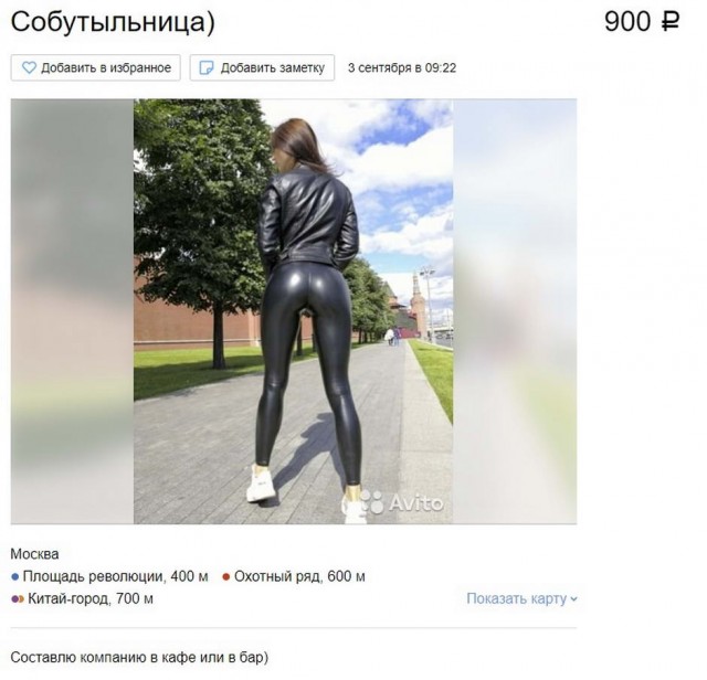 Так себе картинки 16.04.22