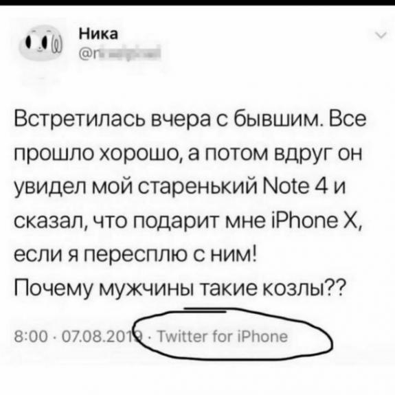 Так себе картинки 18.04.22
