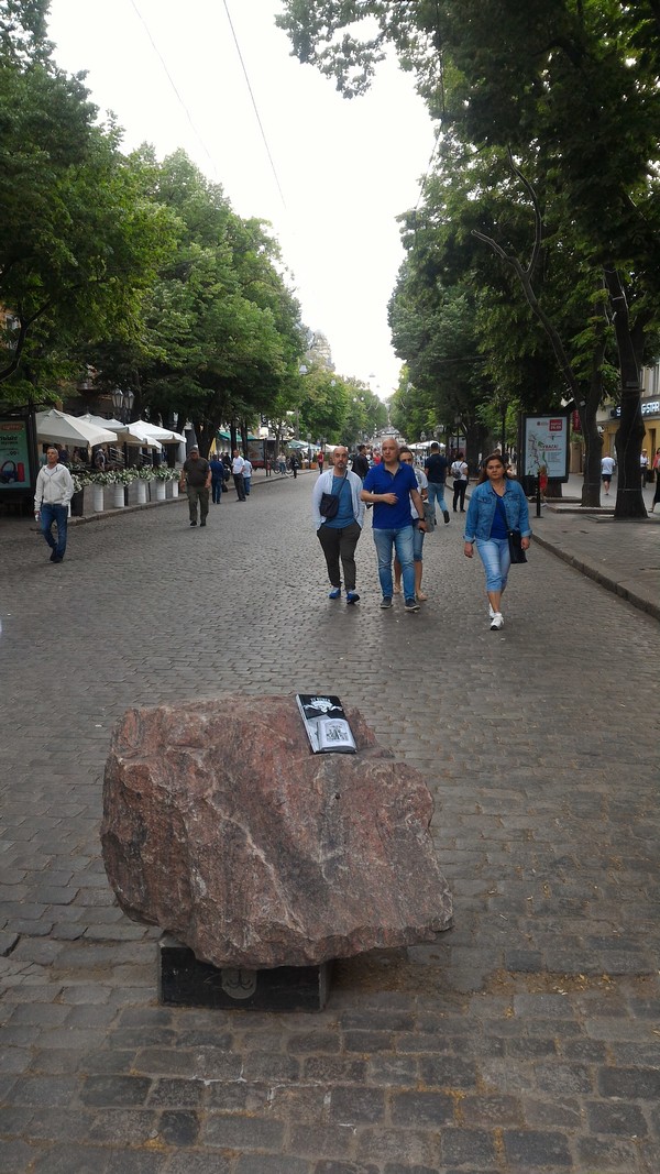 ЯП кругосветка. Этот проект завершился!