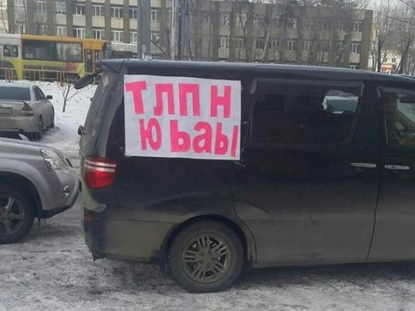 Забавные шутки, фразы, картинки из этих ваших интернетов
