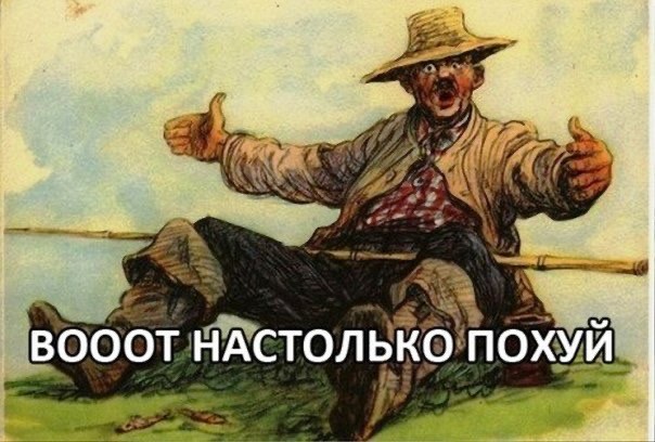 Невзорова поматросили и бросили