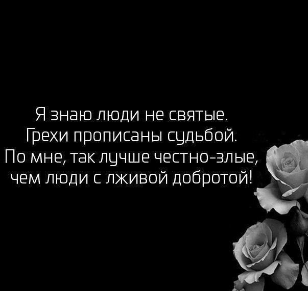 Мало картинок
