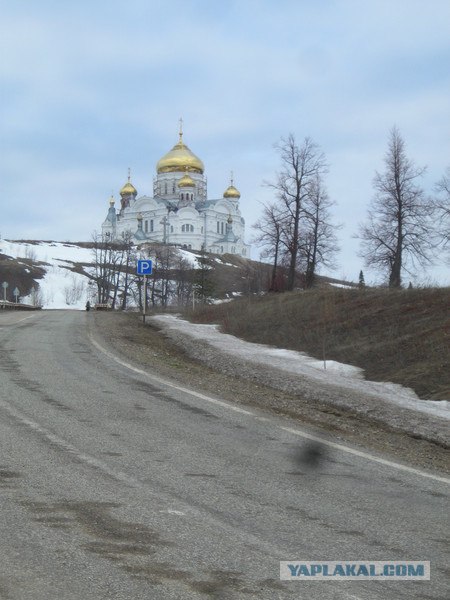 Пермь. Здесь не только реальные пацаны