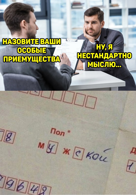 Немного картинок для настроения - 131