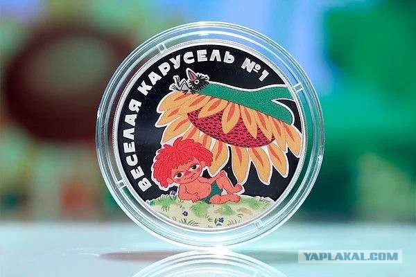 Победная поступь идиотизма по планете – том 3
