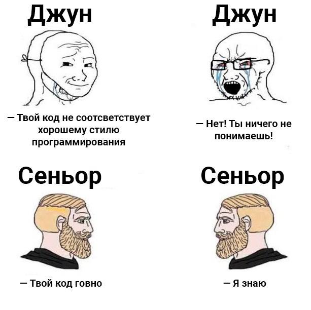 Немного мемчиков. Для взрослых. Часть 26