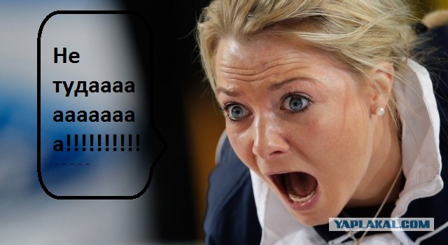 Фотожаба: Девчачьи эмоции