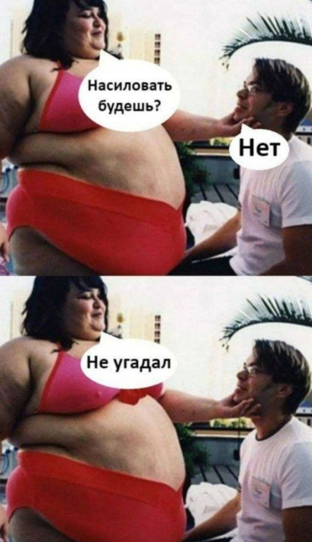 Картинки на пятницу