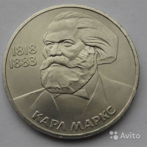 Загадка Андропова