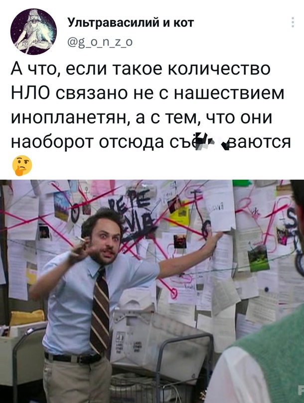Весёлый полтишок 15.02.23
