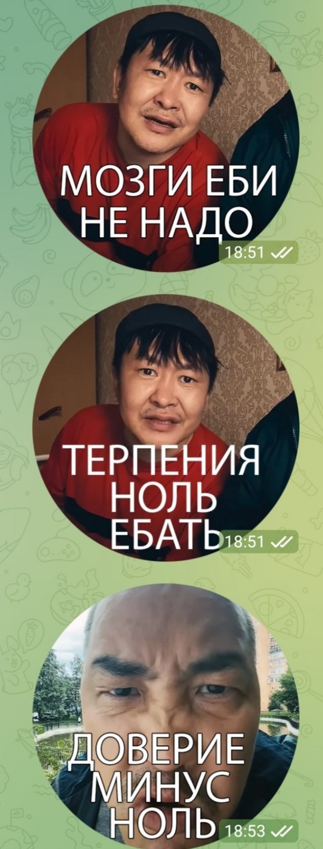 Я не верну этот автомобиль